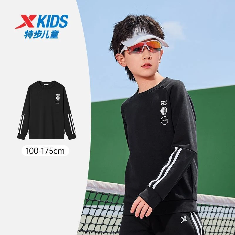 特步童装2025年春秋季男童套头卫衣女童长袖上衣儿童秋冬打底卫衣