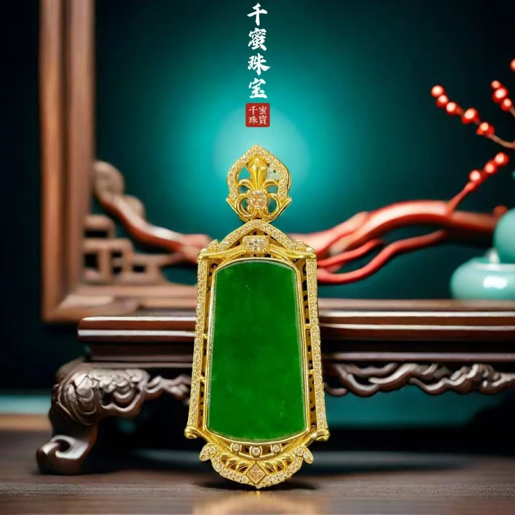 S925天然缅甸翡翠A货璀璨无事牌吊坠6H710