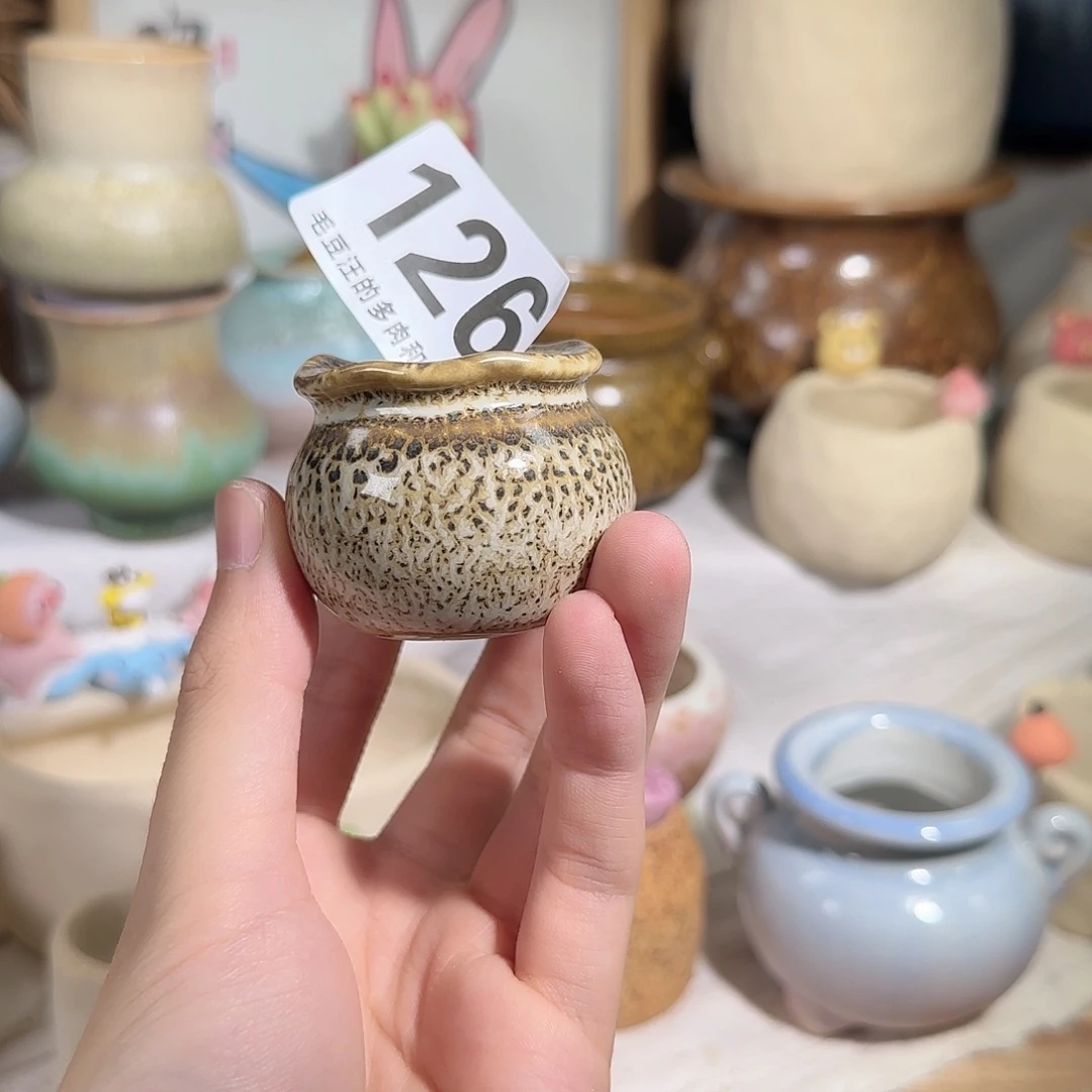 126 口2 默认微瑕