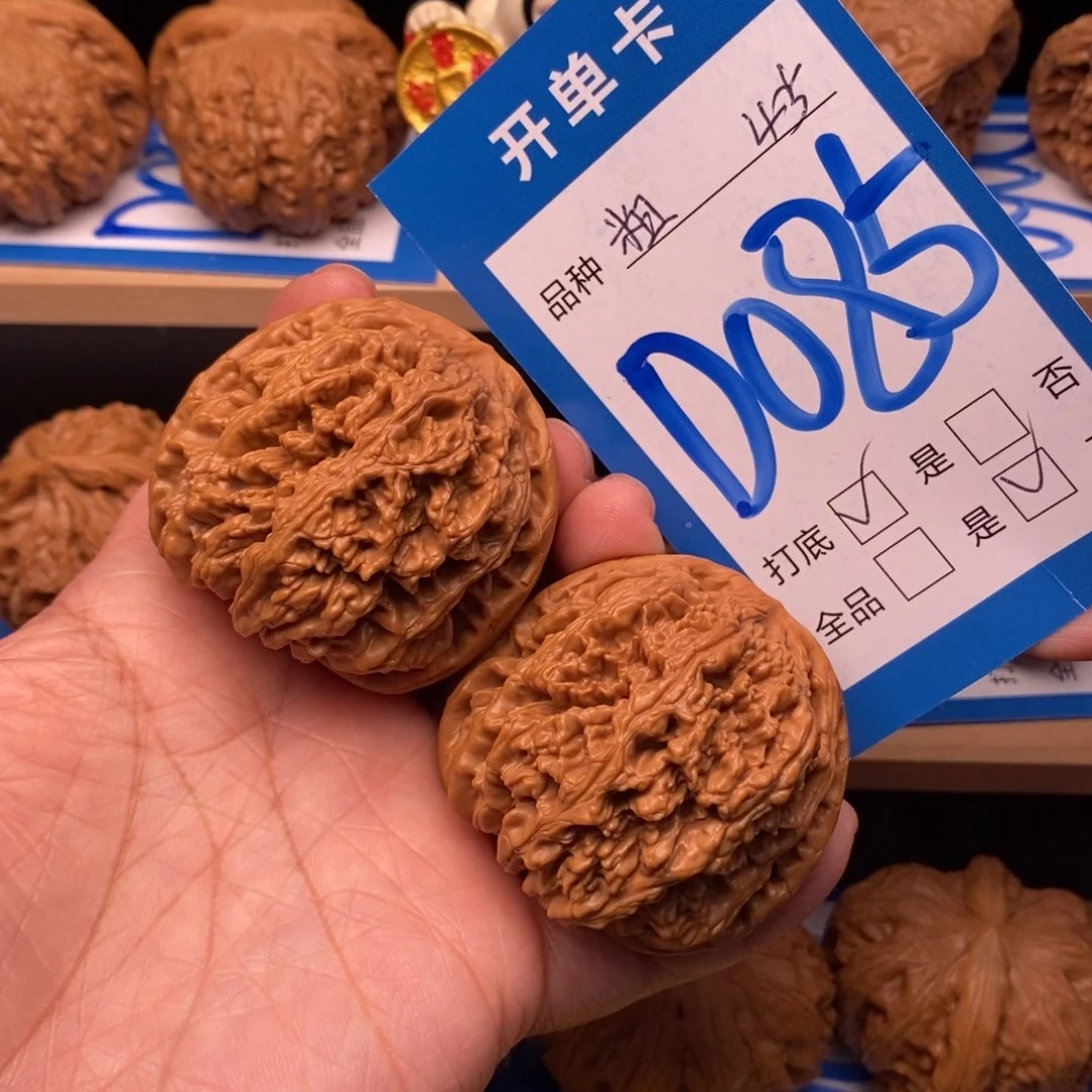 文玩核桃吊坠粗筋核桃