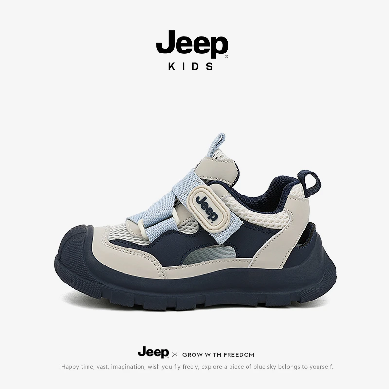 jeep儿童溯溪鞋男童2025新款夏季透气女童凉鞋户外防滑包头沙滩鞋