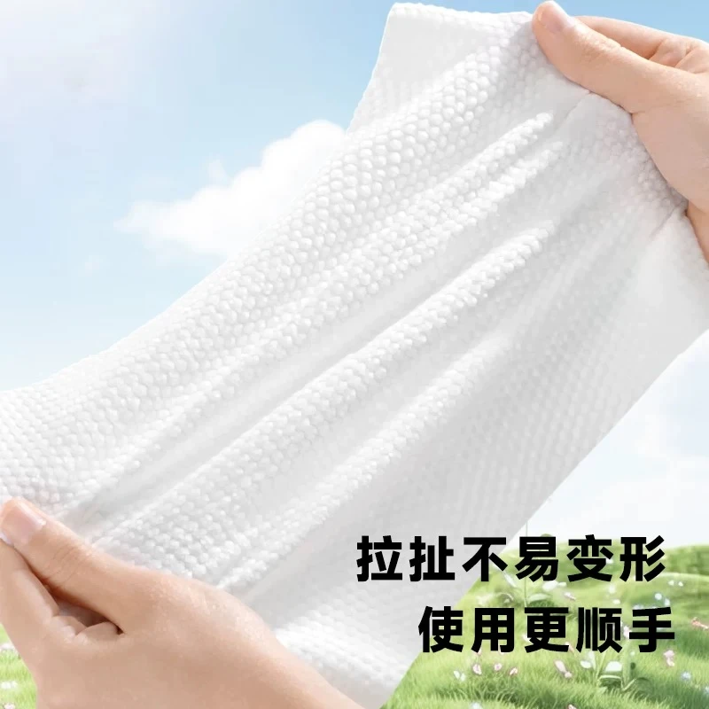 纯水湿巾手口清洁亲肤柔软【拍8发10】