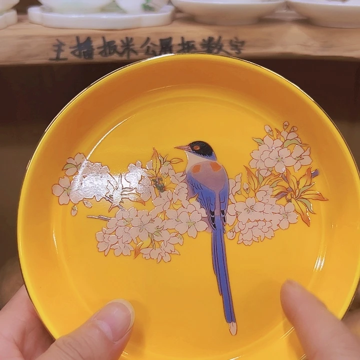 美丽的瓷器123456789…