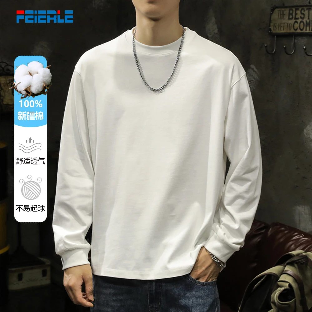 纯棉纯色长袖t恤男士卫衣重磅简约休闲百搭春秋宽松螺纹袖口打底