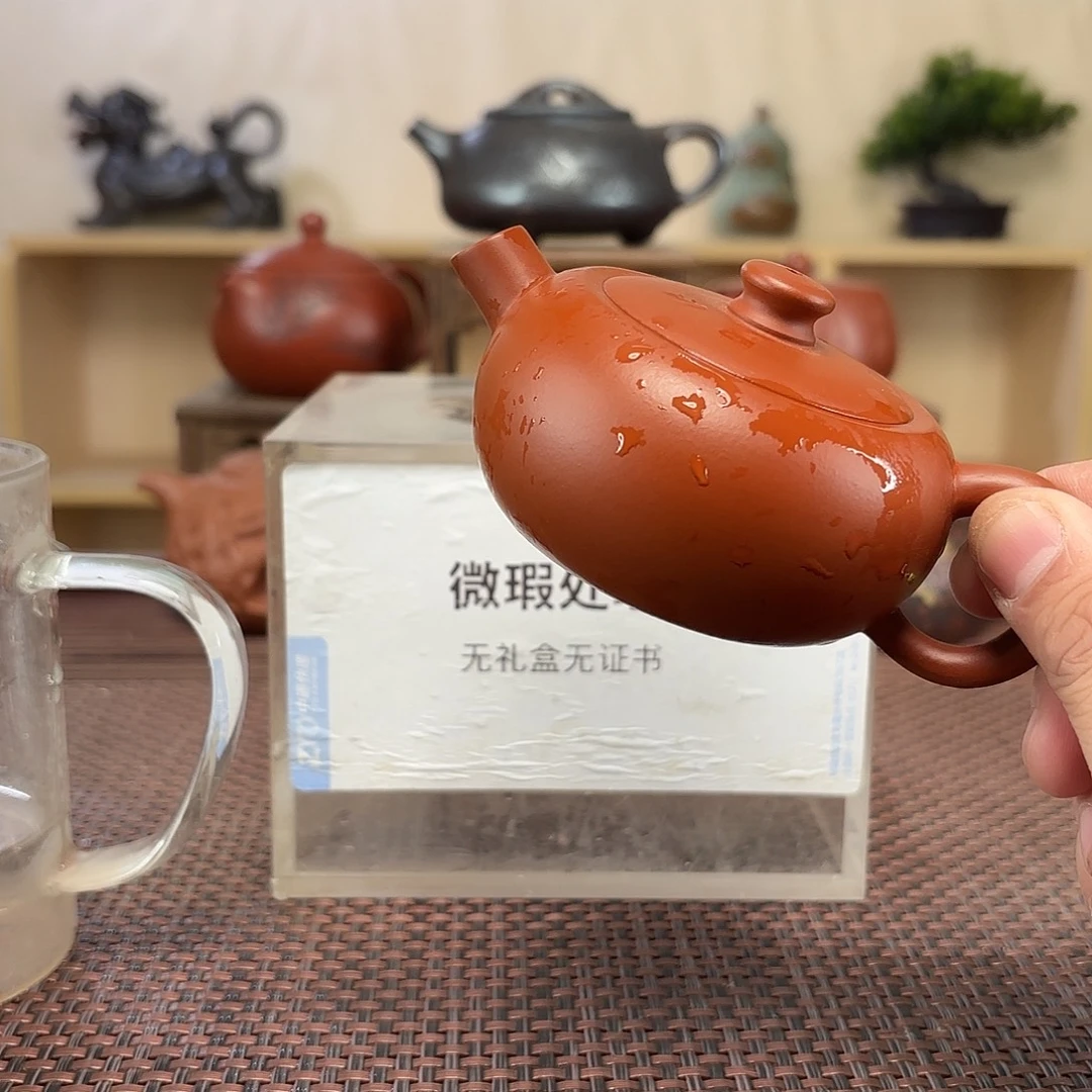 海***乐紫砂茶壶微瑕处理