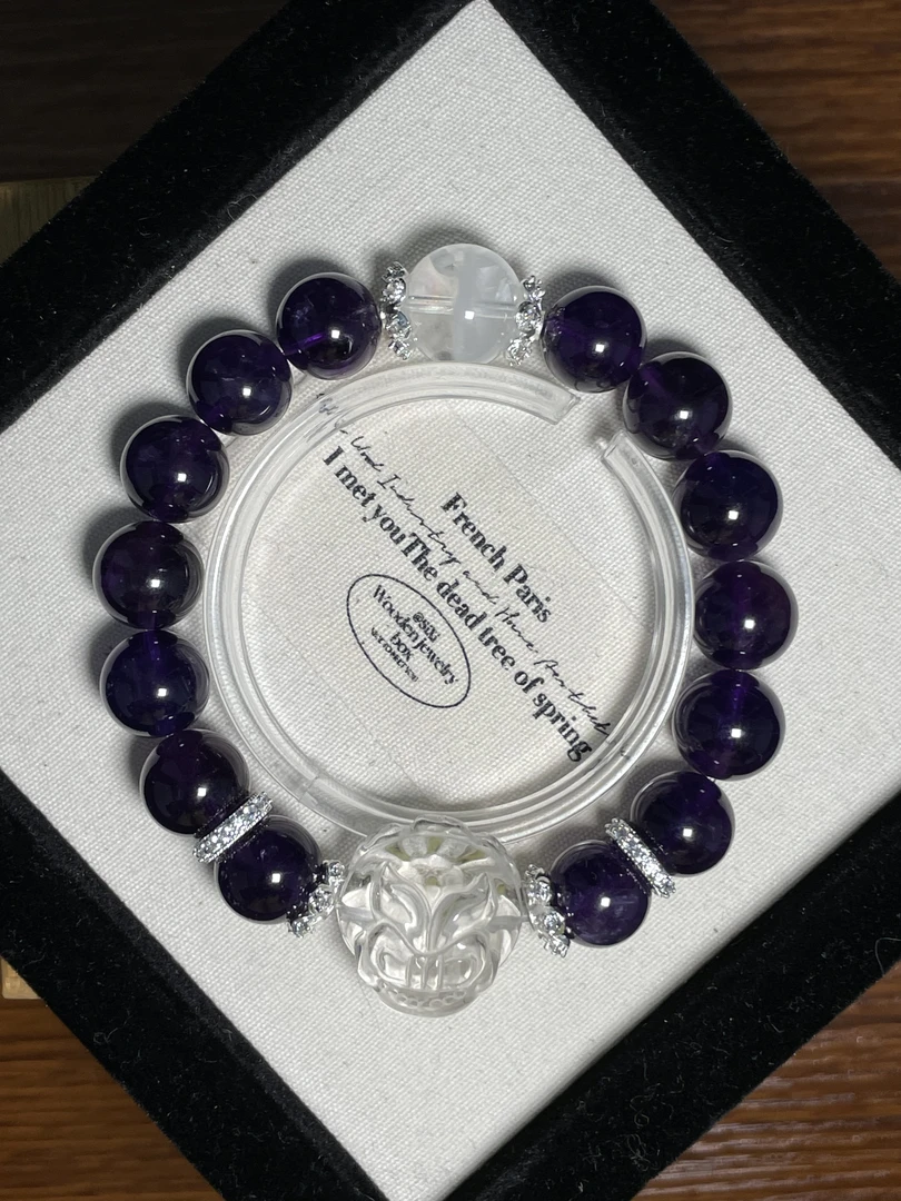 手串天然 一物一图 默认微瑕 咨询主播打九折