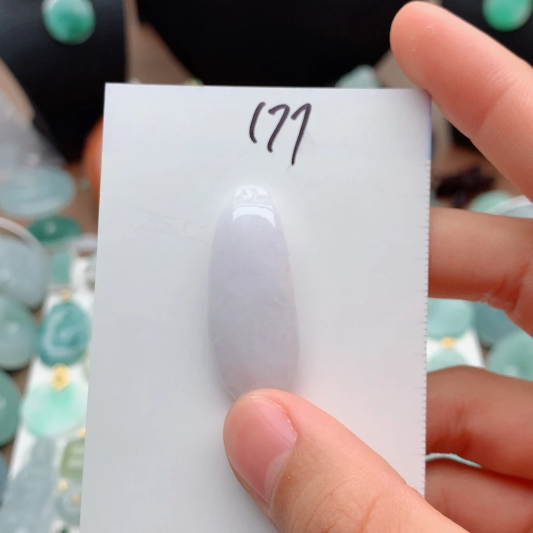 翡翠未镶嵌颈饰向*宇吊坠