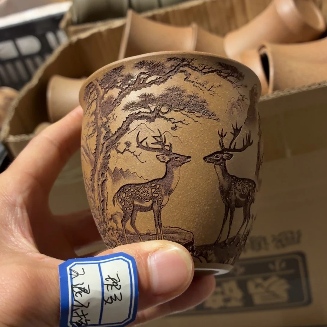 茶杯紫砂瑕疵不退不换介意勿拍