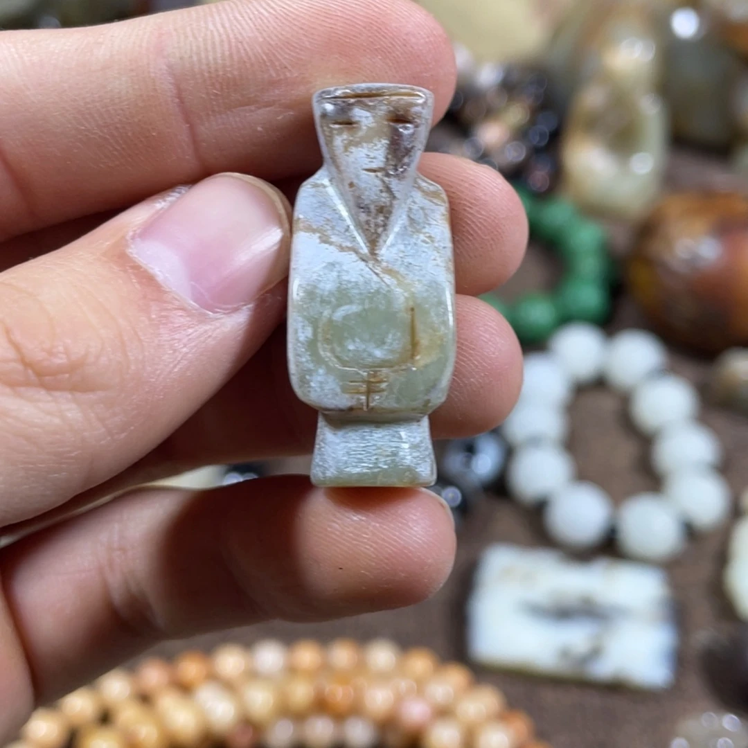 和田玉未镶嵌吊坠(不含链)