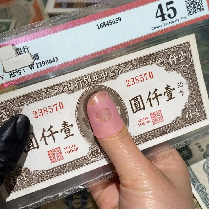 8888888闪购链接1