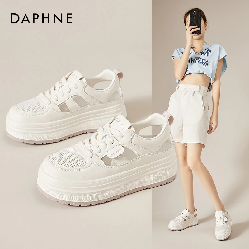 Daphne/达芙妮镂空透气网鞋百搭小白鞋女夏季新款厚底休闲运动鞋