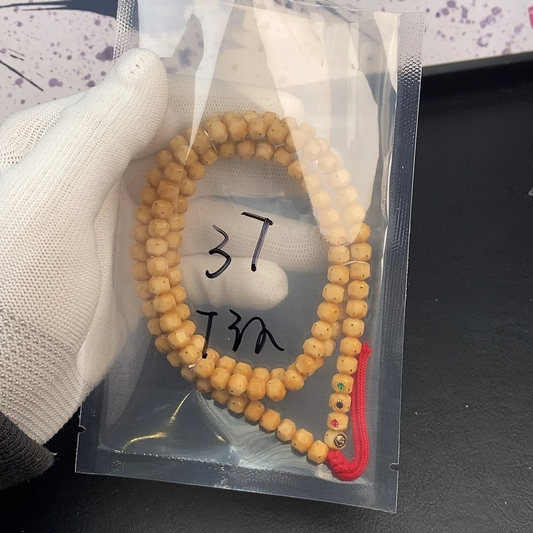 星月菩提吊坠星月