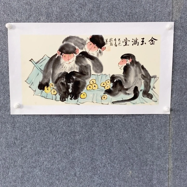 国画绘画作品欣赏