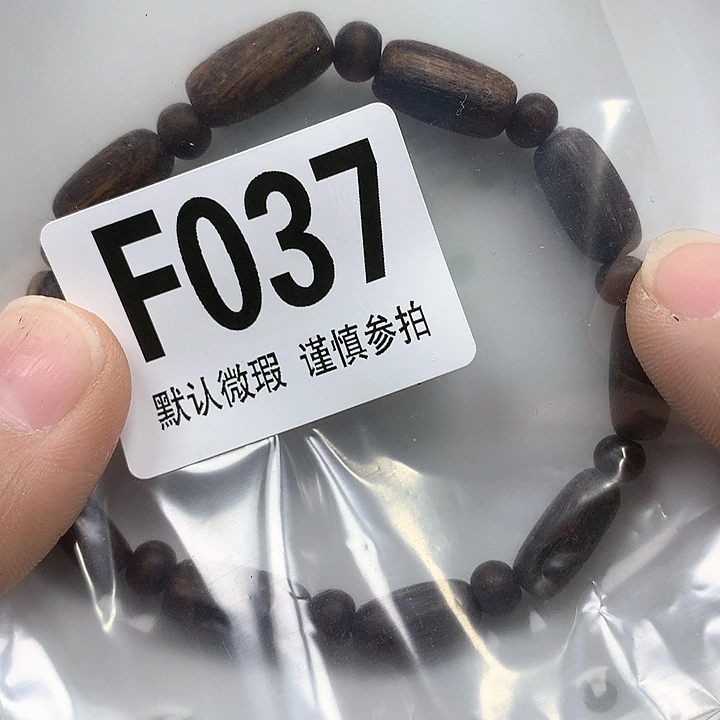 合金花*llsssjklskqs