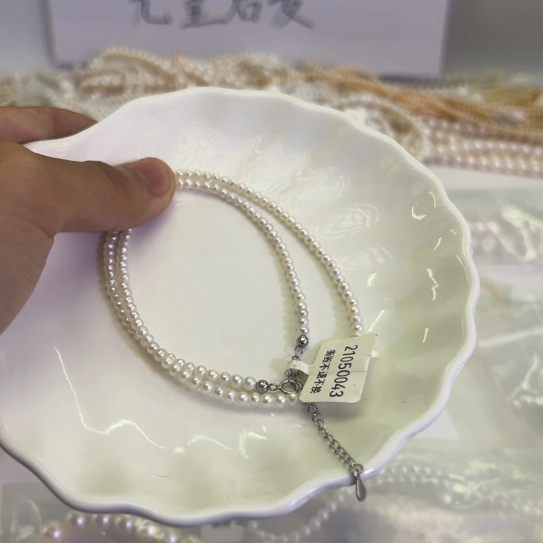 项链未镶嵌淡水珍珠