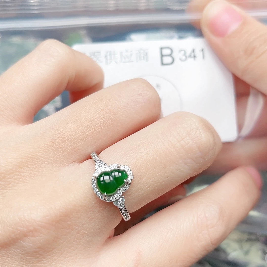 翡翠颈饰未镶嵌翡翠341