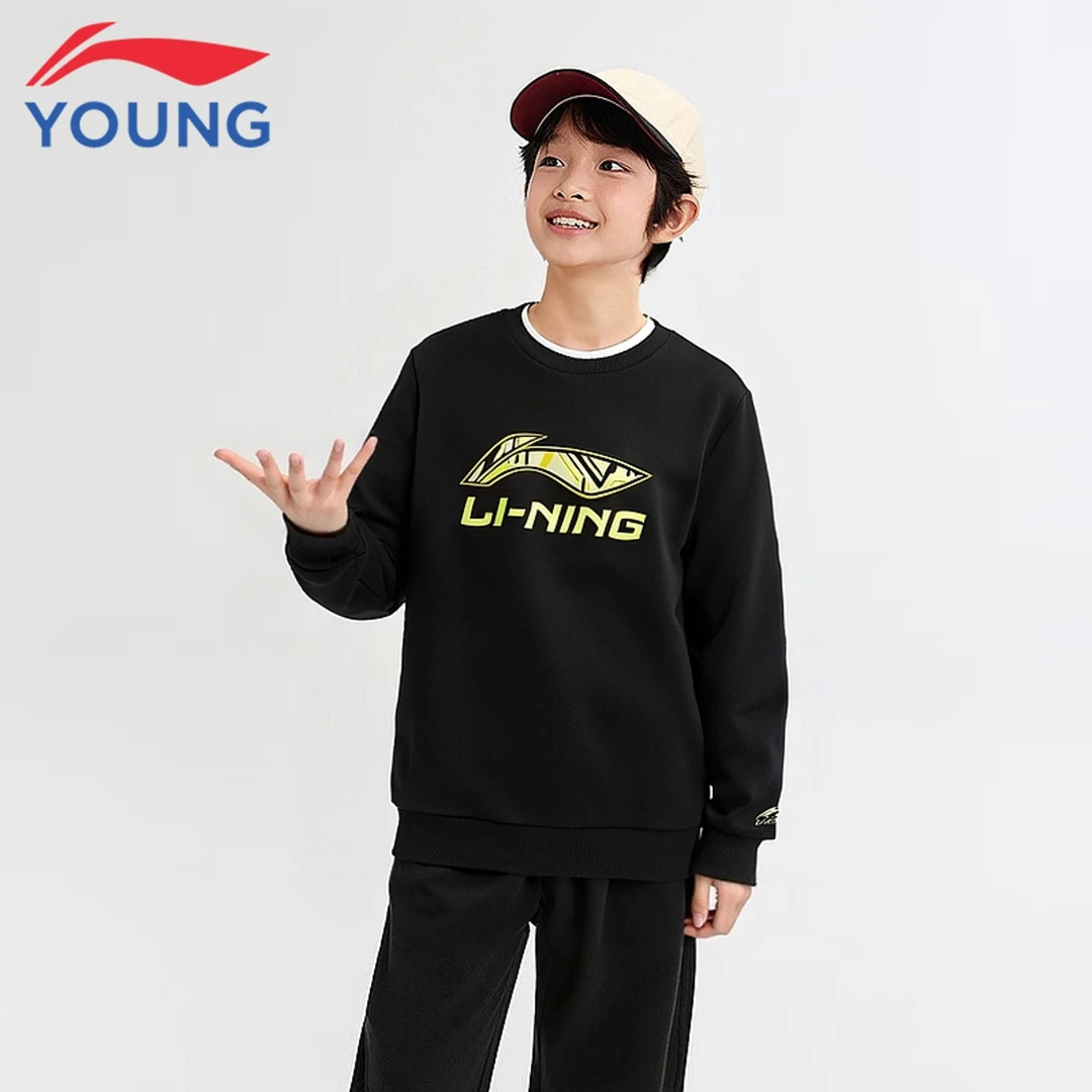 李宁童装儿童加绒卫衣男童2025新款秋冬款加厚保暖圆领套头衫上衣