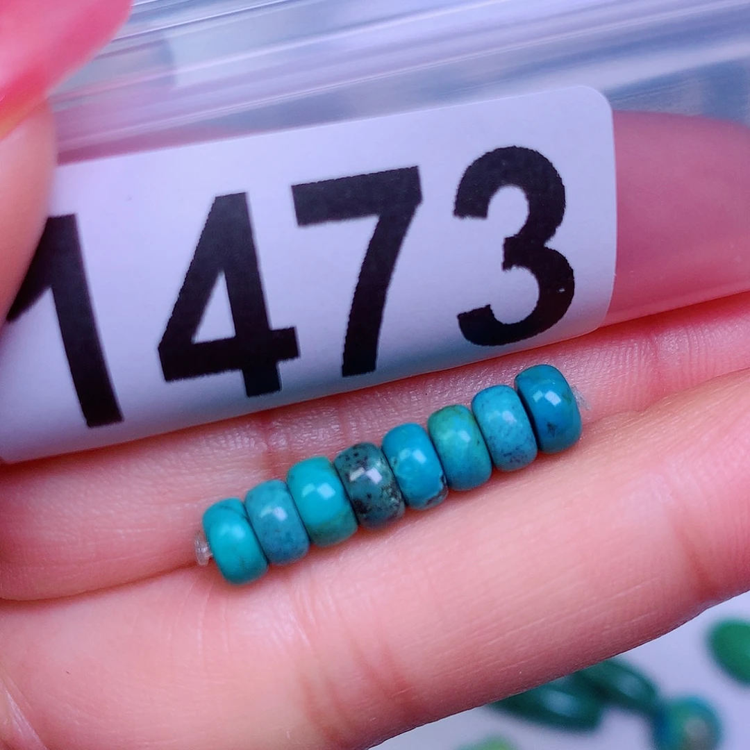 空竹粉丝专享十堰特色散珠