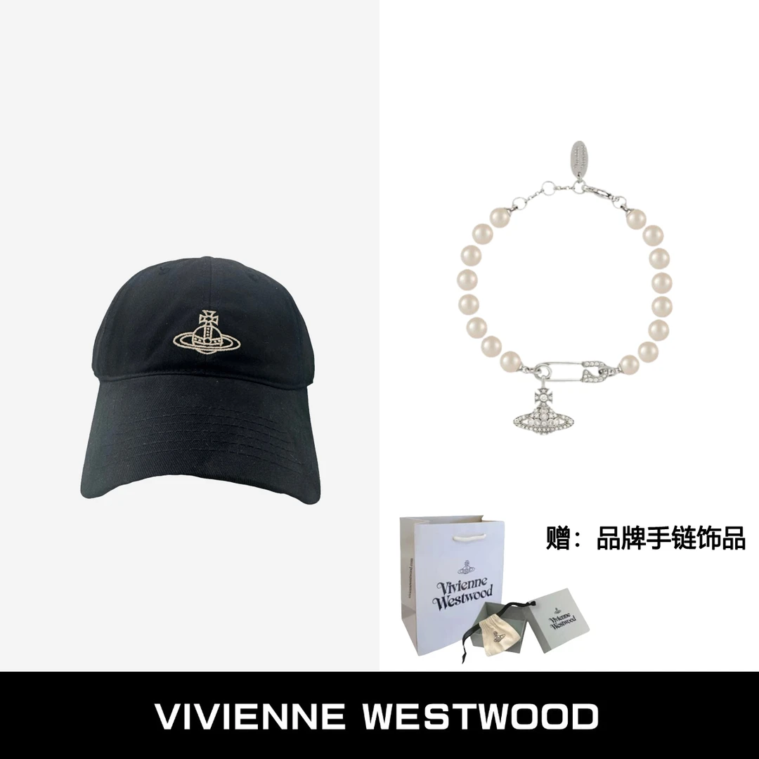 Vivienne Westwood西太后 土星logo帽子+手链61030053-02P147-CN