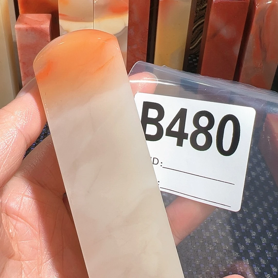 【闪购商品】寿山石印石冯*师老挝石