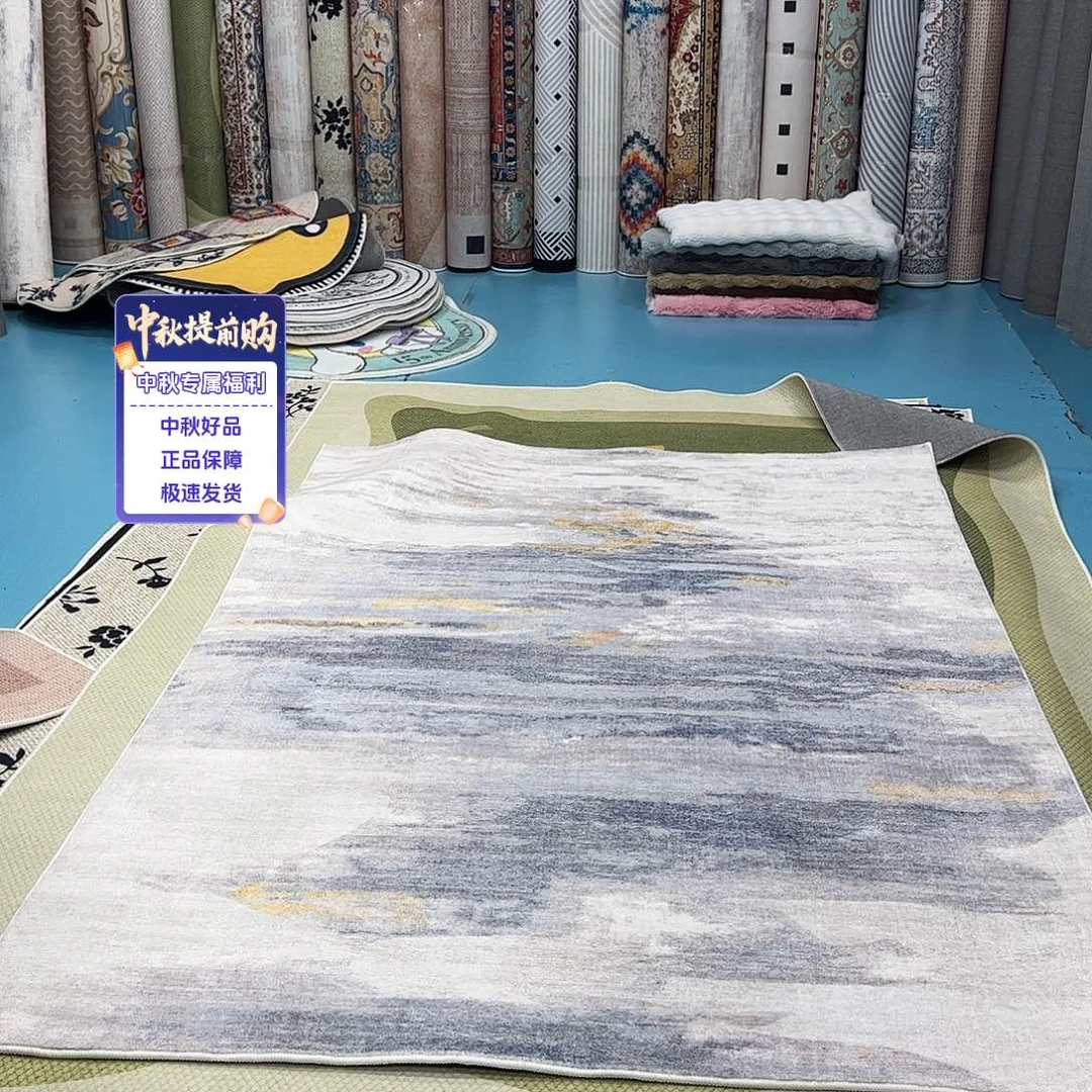 混纺160×230精编细砂棉布底仿羊绒微瑕误差正负1-3厘米