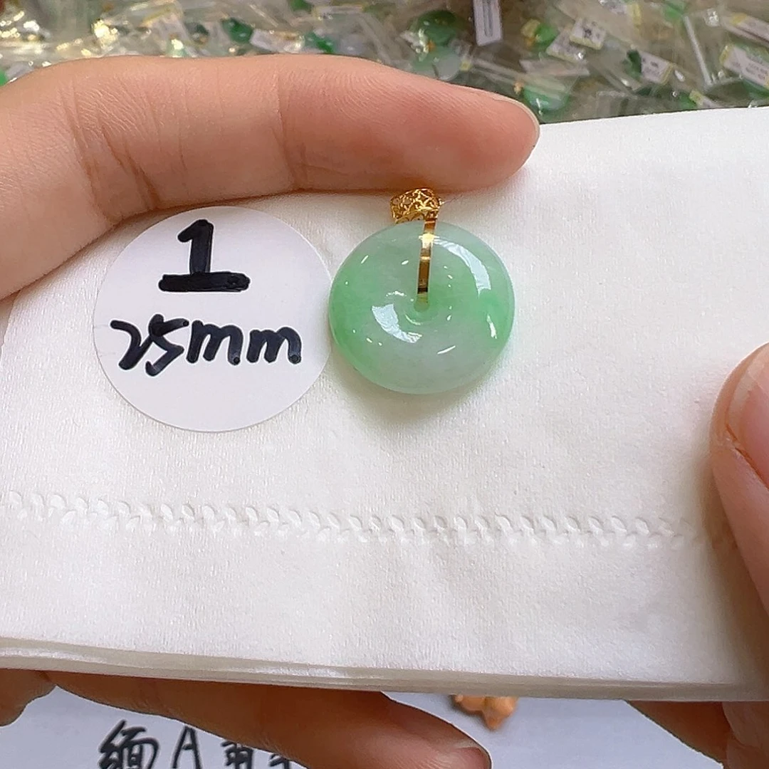 翡翠18K金镶嵌吊坠(不含链)翡翠
