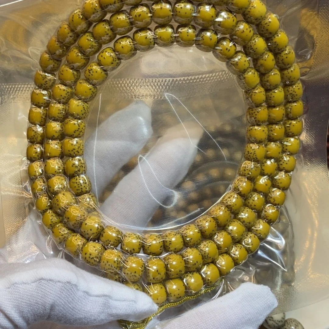 星月菩提吊坠8x9双留白108