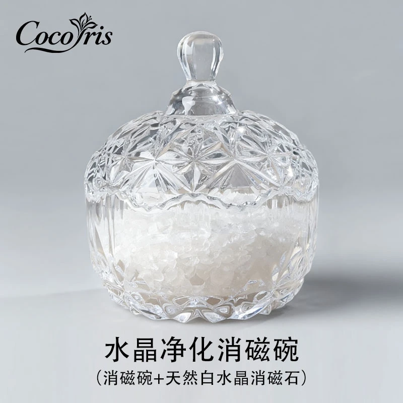 【coco iris】水晶消消乐！水晶消磁碗摆件白水晶消磁石饰品收纳盒