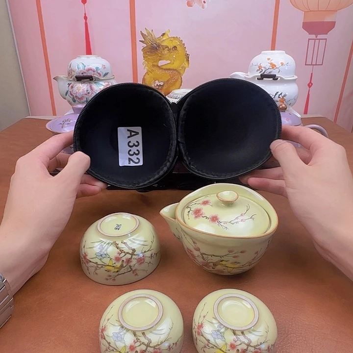 颜瓷茶器直播链接332
