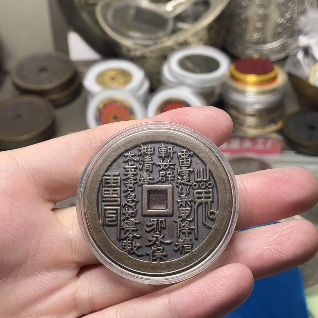 铜一物一拍 现场下单 加厚款