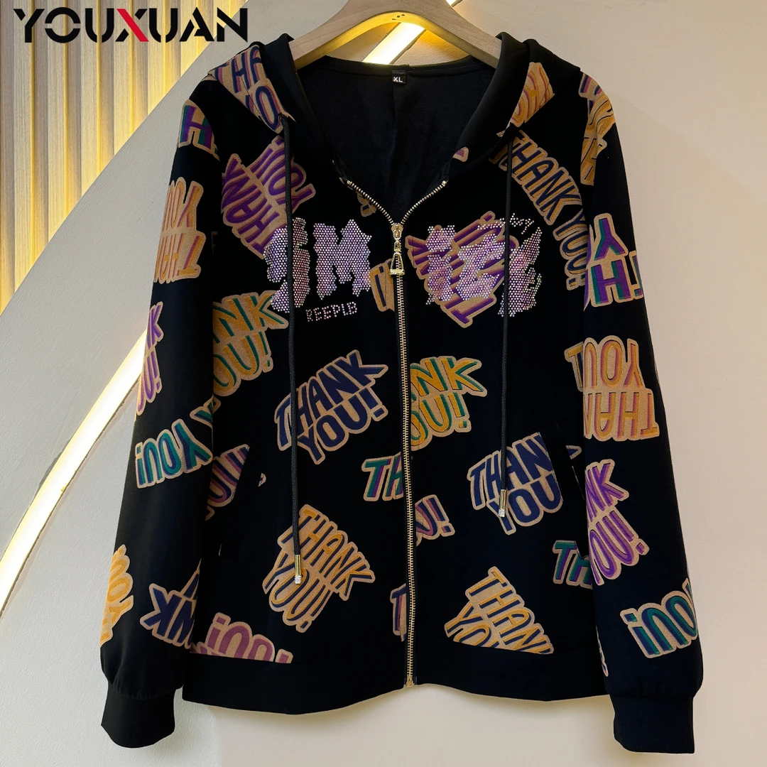 2024秋冬新品百搭韩版上衣时尚休闲宽松长袖连帽女士外套67682