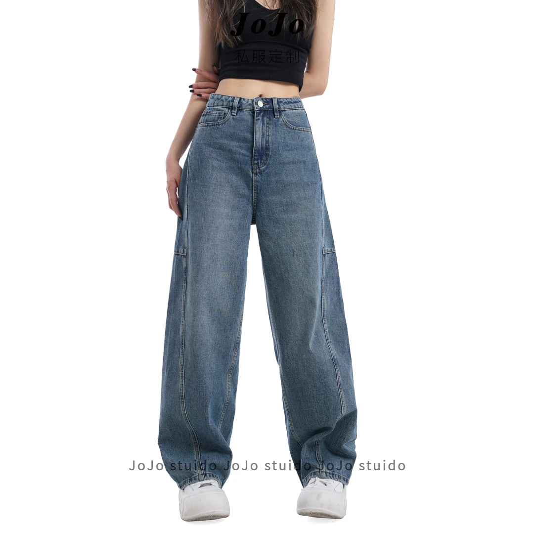 V姐-【TN1123】美式休闲水洗老爹堆堆牛仔裤