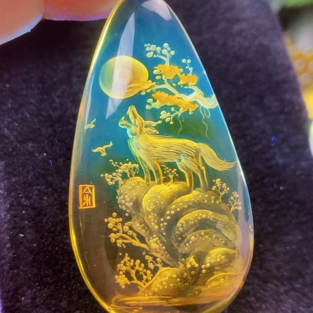 【闪购商品】金珀吊坠(不含链)未镶嵌