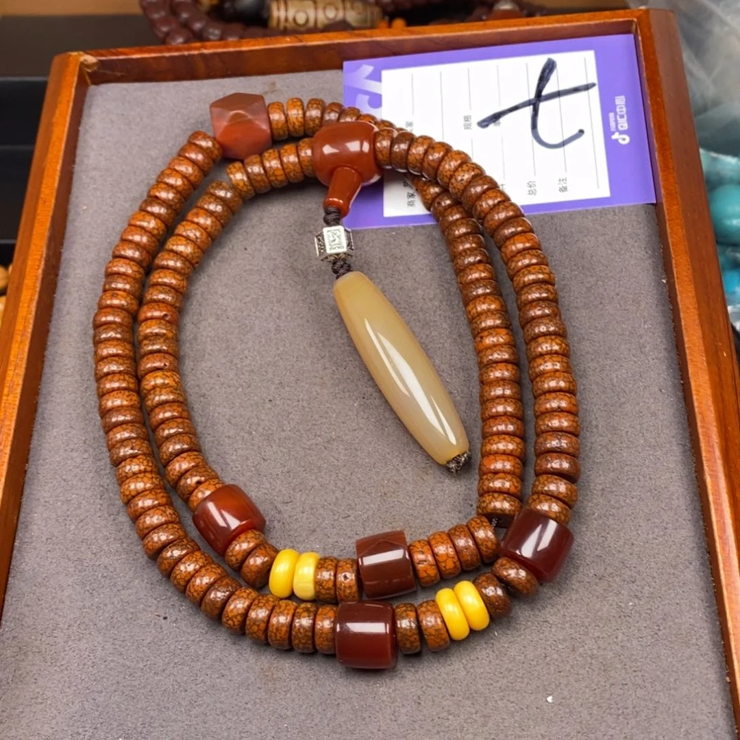 星月菩提吊坠2****5星月