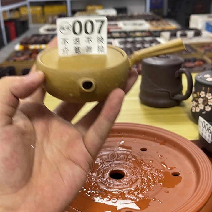 茶杯紫砂微瑕1111111111111