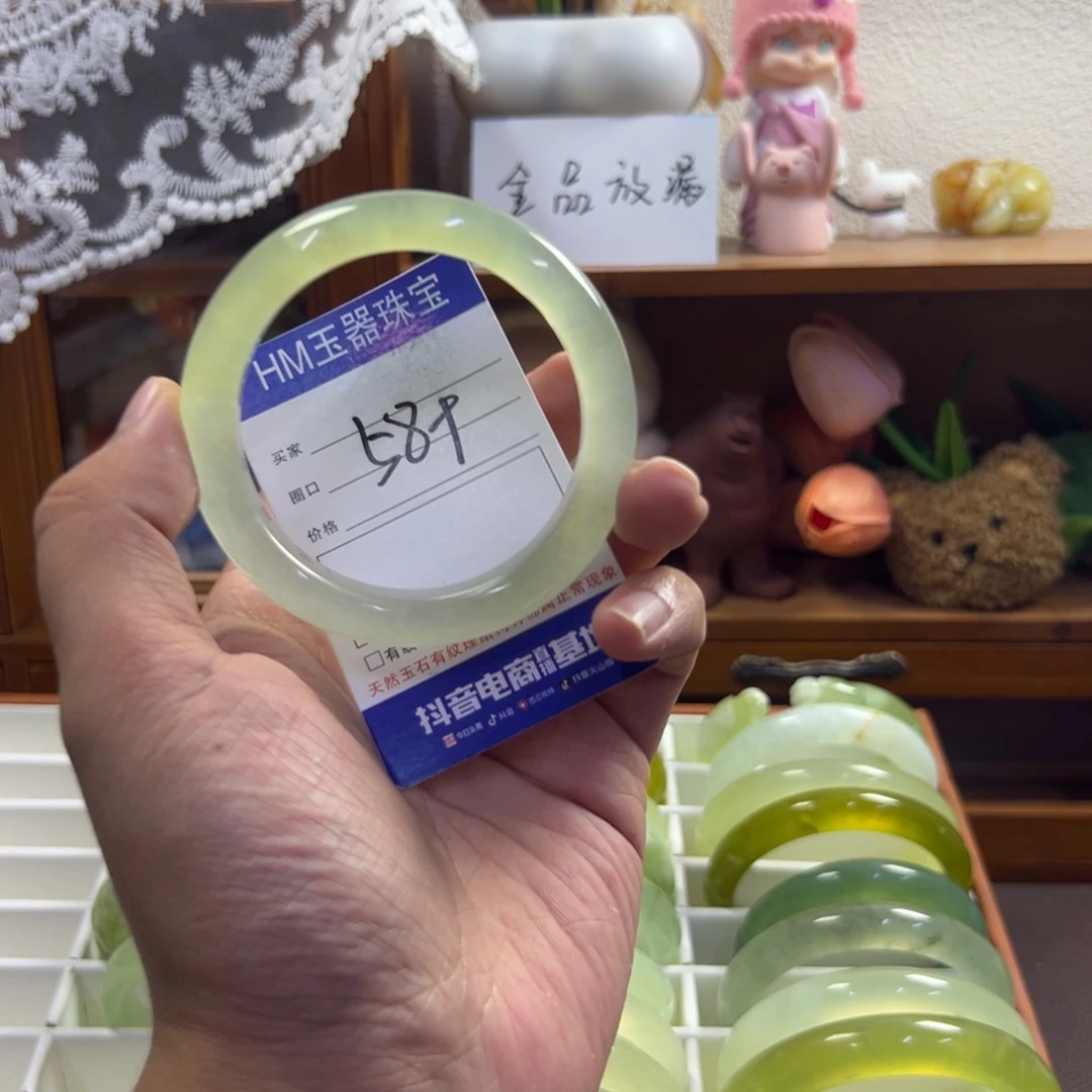 未镶嵌蛇纹石玉手镯287