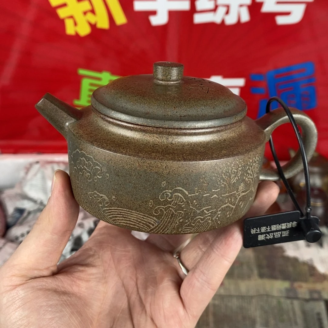 紫砂茶壶宜兴紫砂200