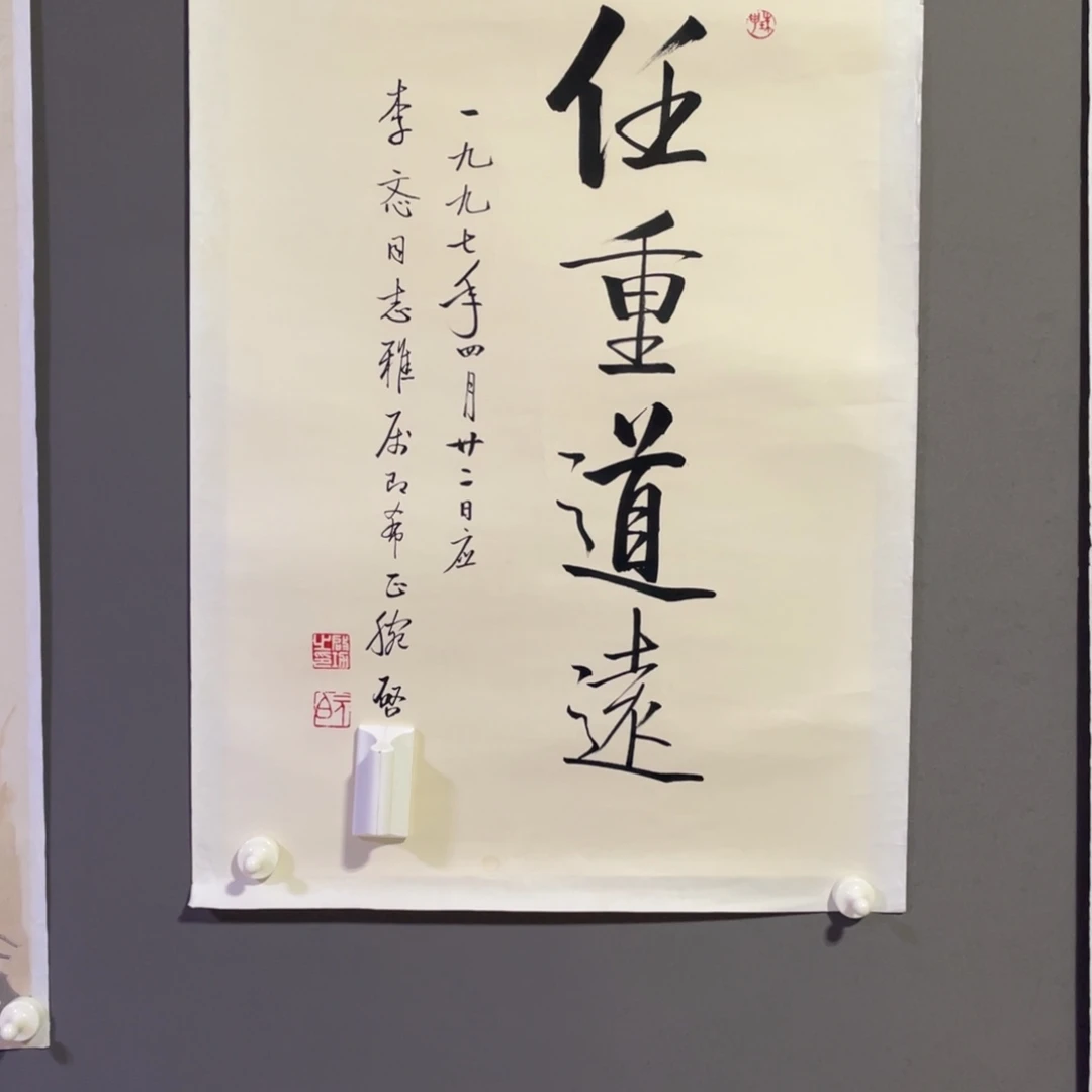 年画作品欣赏作品