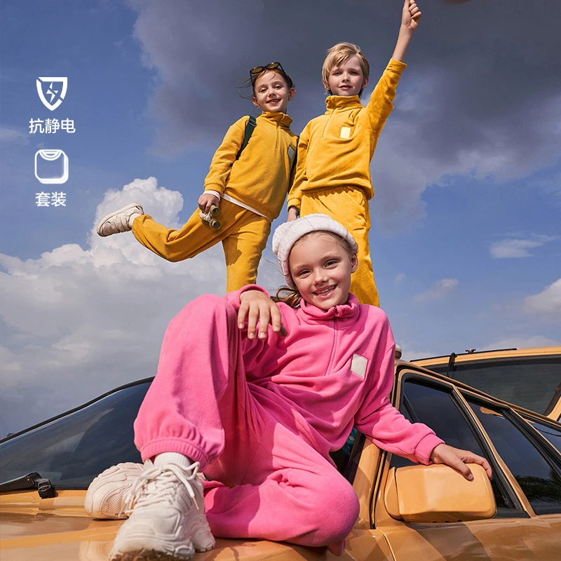 爱慕儿童慕斯啵啵2.0秋冬保暖运动套头奥利绒宽松卫衣卫裤套装DB