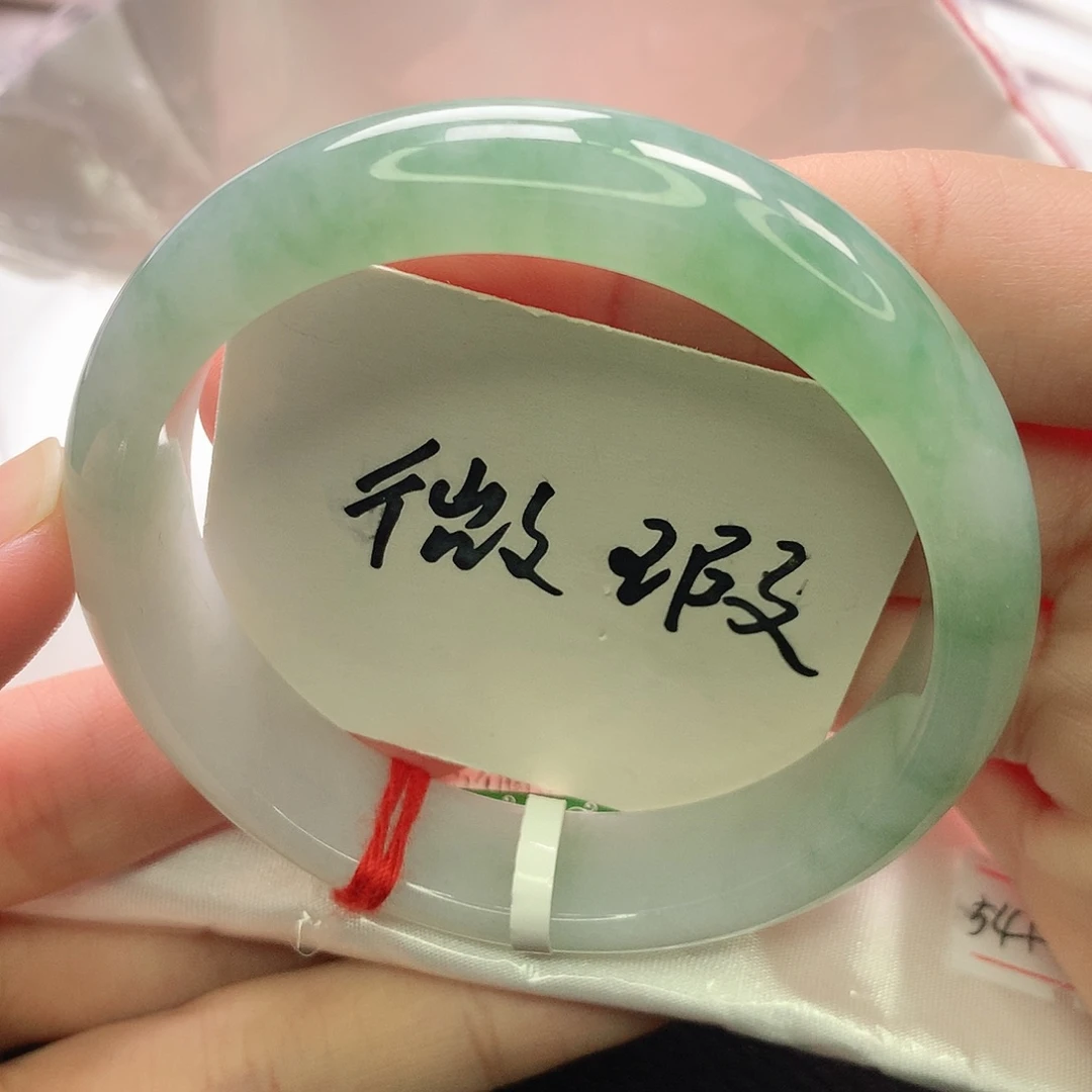 翡翠未镶嵌手镯缅甸