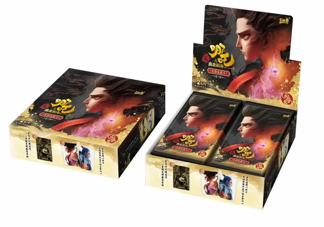 (狂暴)卡游 正版授权 哪吒之魔童闹海 灵焰包 -第三弹