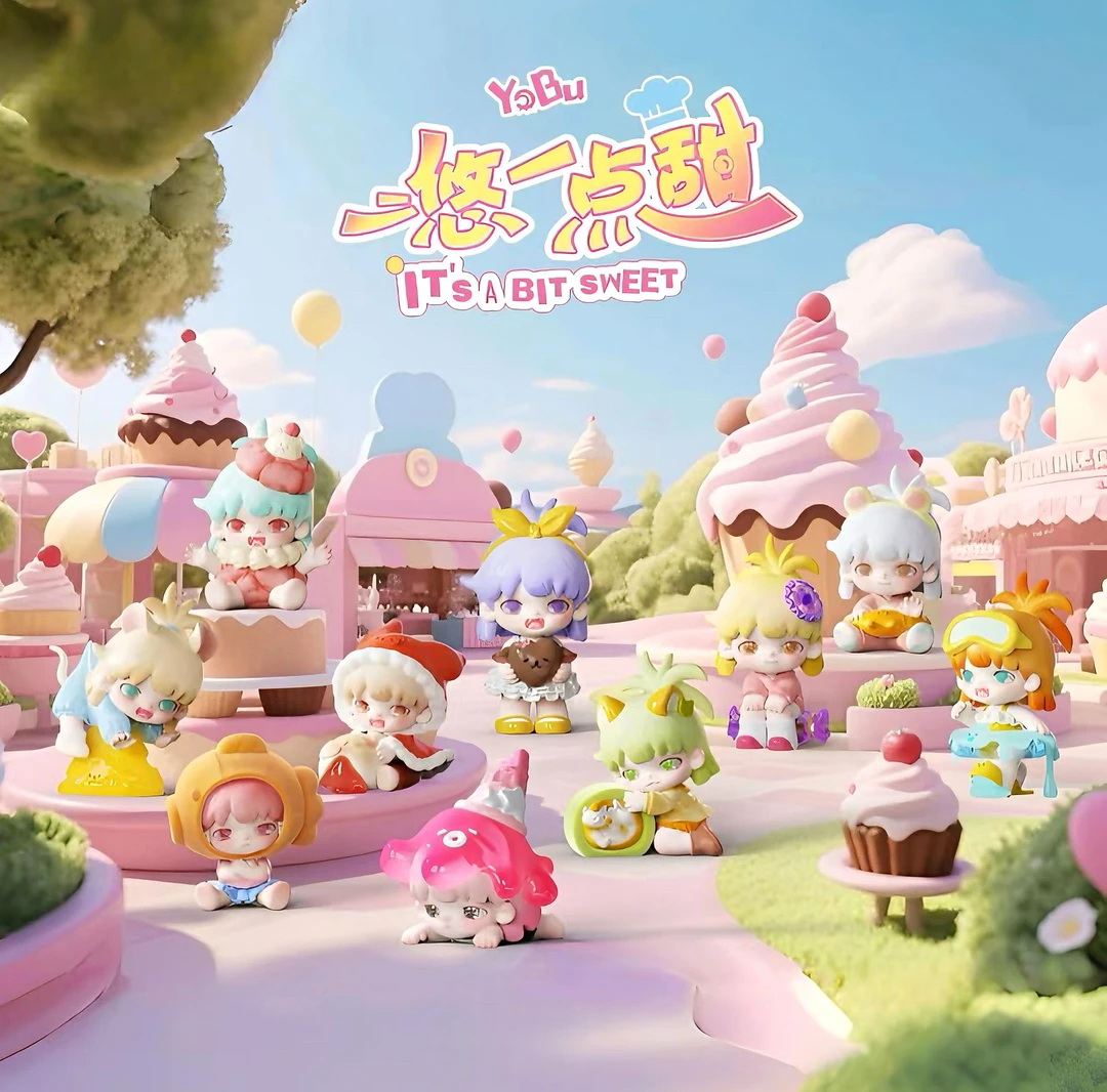 【许愿】悠布悠一点甜MINI盲盒潮玩摆件正版手办
