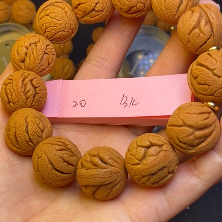 桃核吊坠秦岭龙纹桃核1