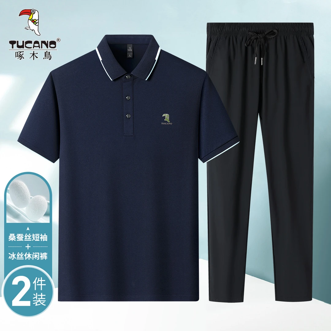 【桑蚕丝套装】啄木鸟短袖t恤男爸爸装高档薄款polo衫透气冰丝上衣