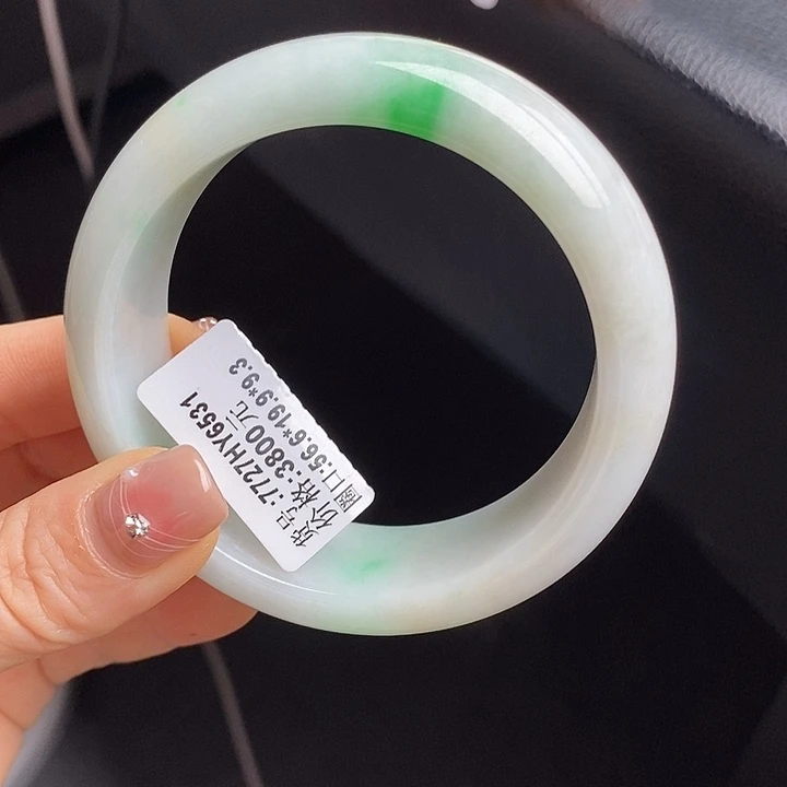 未镶嵌手镯翡翠?**?