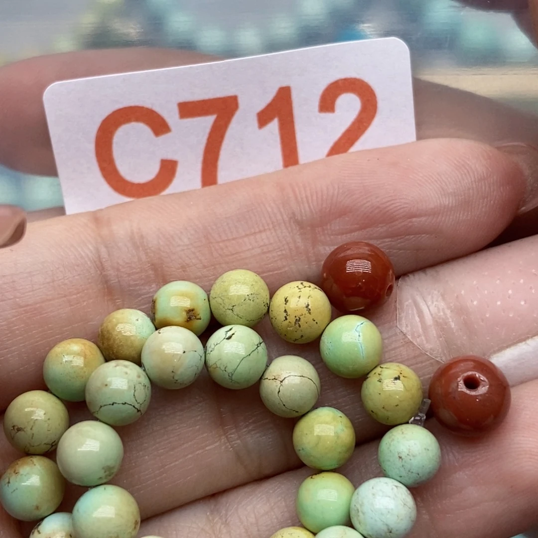 南红玛瑙珠宝奇石未镶嵌