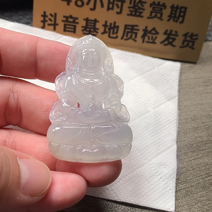 颈饰未镶嵌翡翠渡母