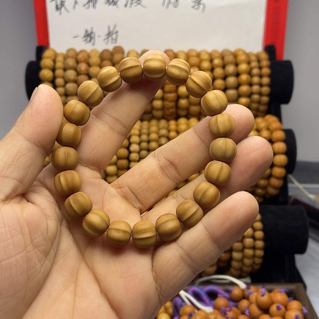 手串猴头核桃最下排猴头手串任选一条
