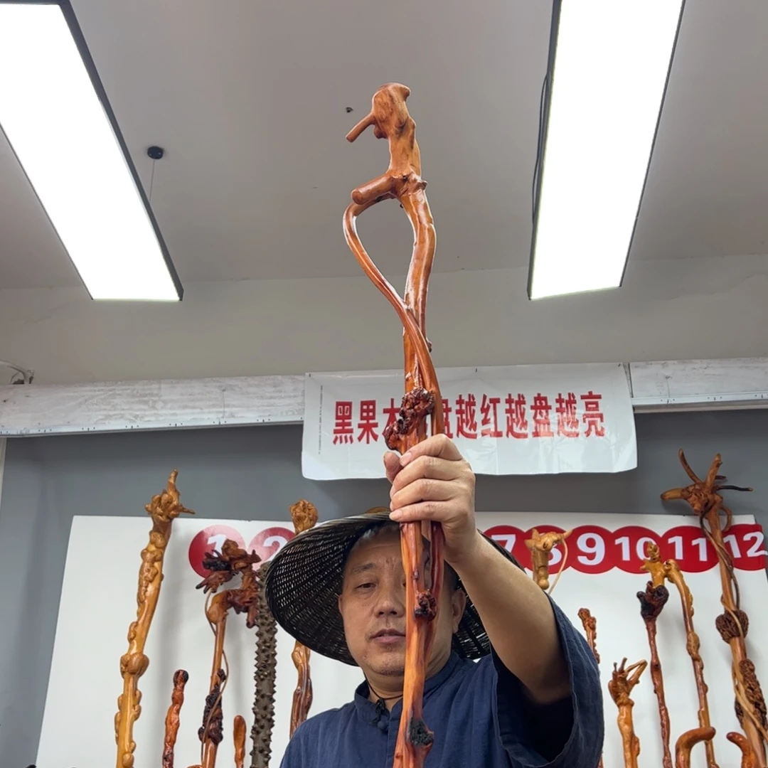 黑果木其他黑果木194