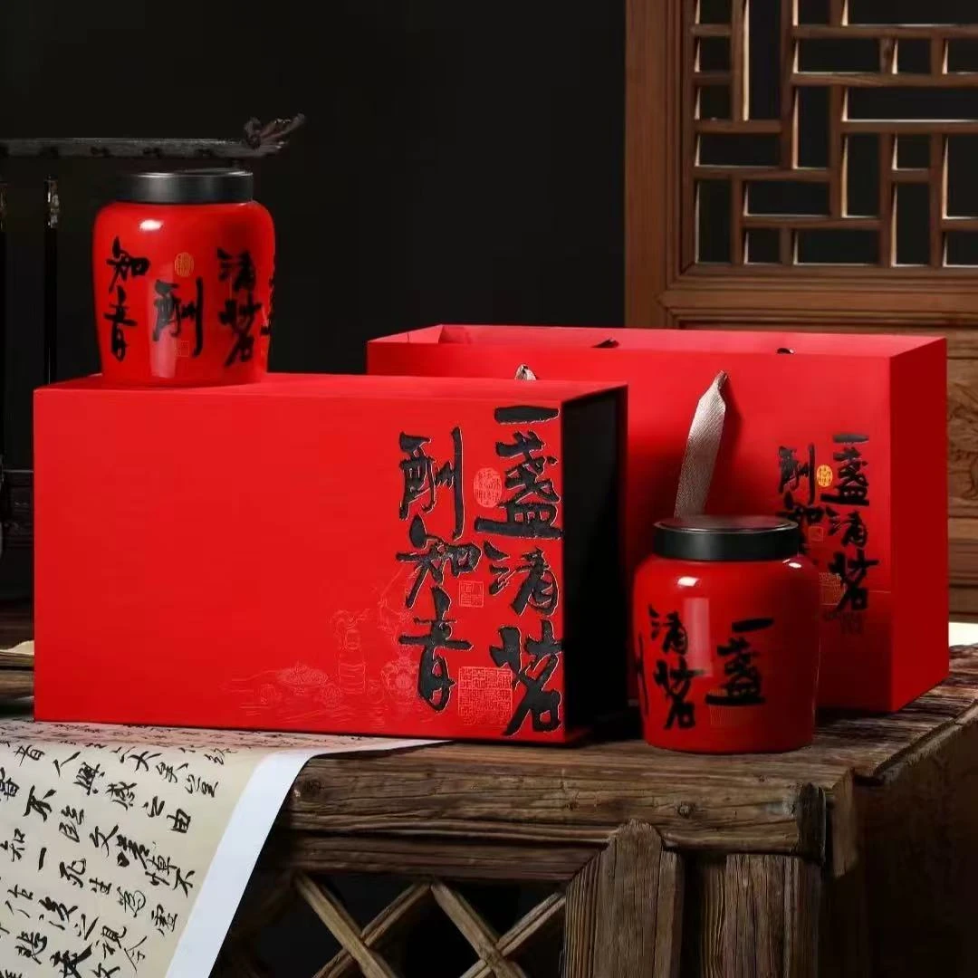 【远大前程】大红袍乌龙茶一盏清茗陶瓷罐茶叶礼盒装过节送礼无礼袋